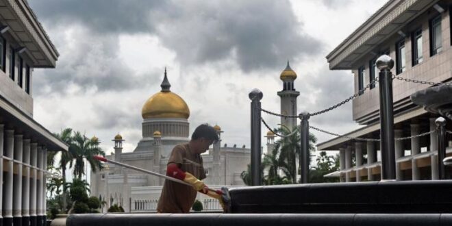 Bantuan Kerajaan Brunei 2025