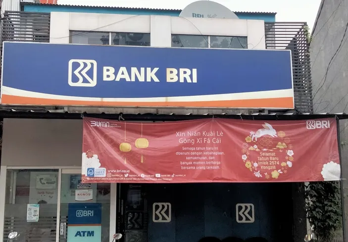 Tagihan KUR BRI 2025