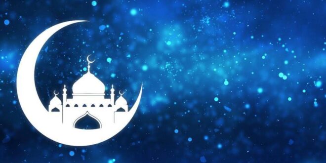 Berapa Lama Libur Idul Fitri 2025