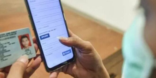 Program KUR Mandiri 2025 Kapan Dibuka