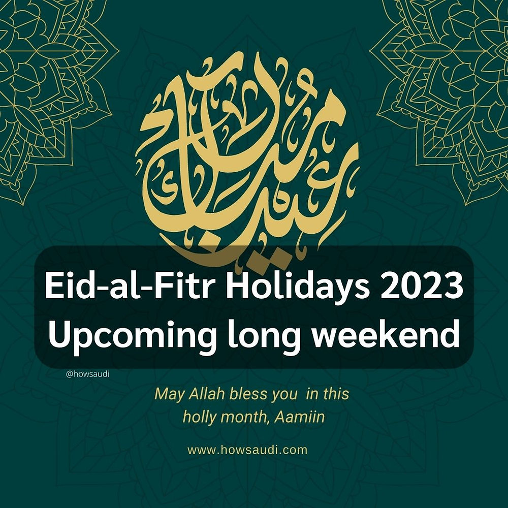 Libur Idul Fitri 2025 Berapa Hari