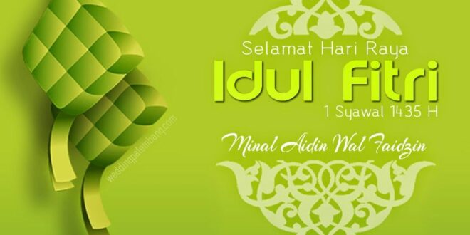 Kartu Ucapan Parcel Idul Fitri 2025