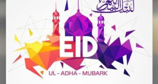 Mudik Idul Adha 2025