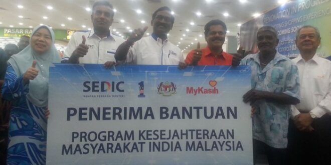 Bantuan Barang Dapur B40 2025