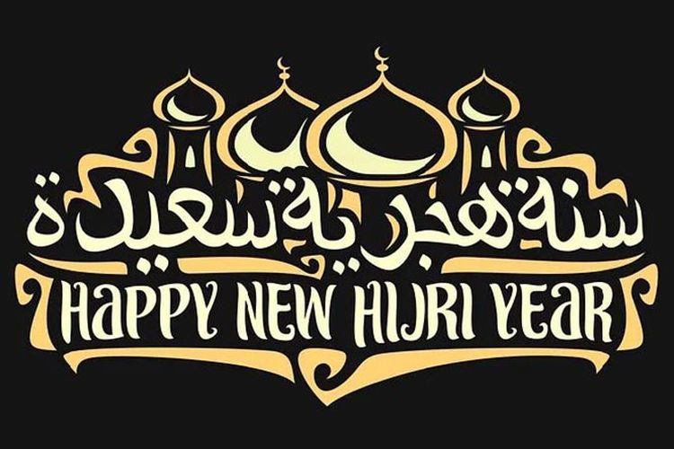 Kata Kata Idul Fitri 2025 Bahasa Arab