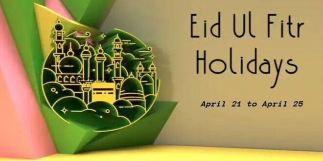 Berapa Hari Libur Hari Raya Idul Fitri 2025