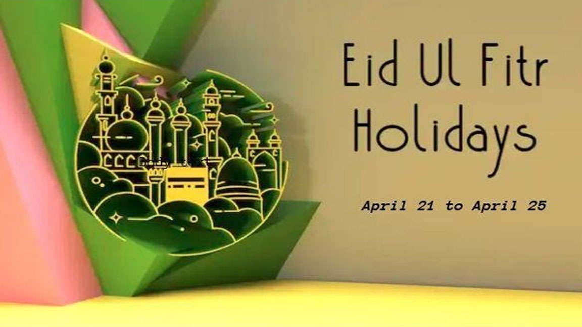 Berapa Hari Libur Hari Raya Idul Fitri 2025