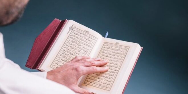 Bantuan Rehabilitasi Ruang Belajar Pendidikan Al Quran Tahun 2025