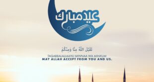 Ucapan Idul Fitri 2025 Taqabbalallahu Minna Wa Minkum