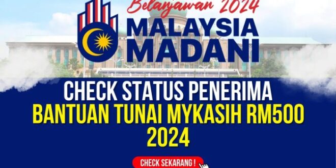 Bantuan Mykasih 2025 Semakan Status