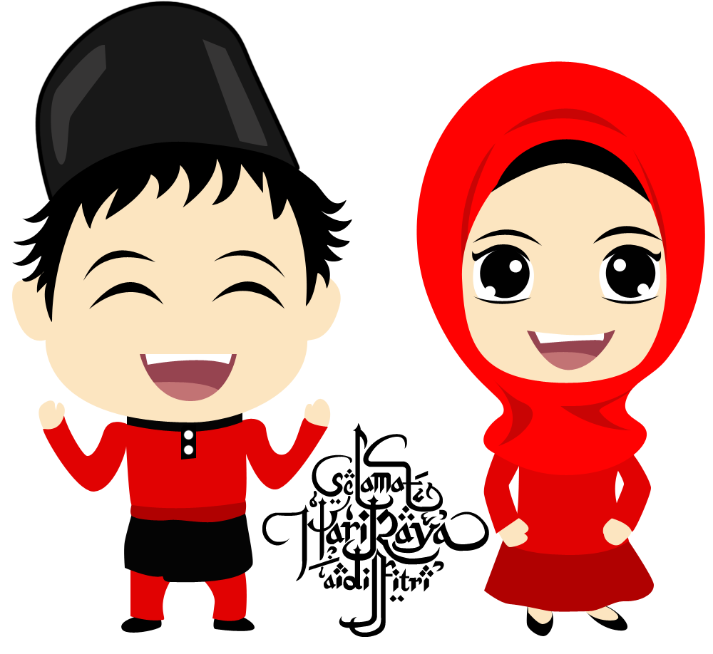 Gambar Bergerak Idul Fitri 2025