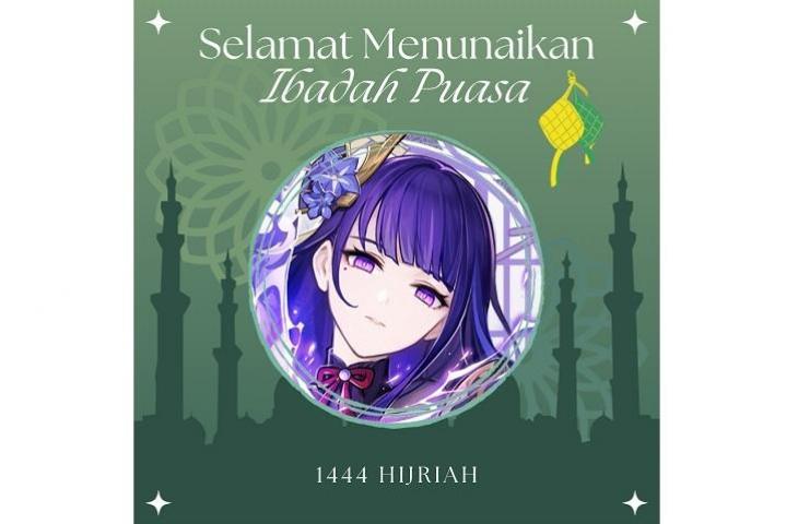 Idul Fitri 2025 Twibbon