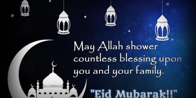 Selamat Hari Raya Idul Fitri 2025 Arab