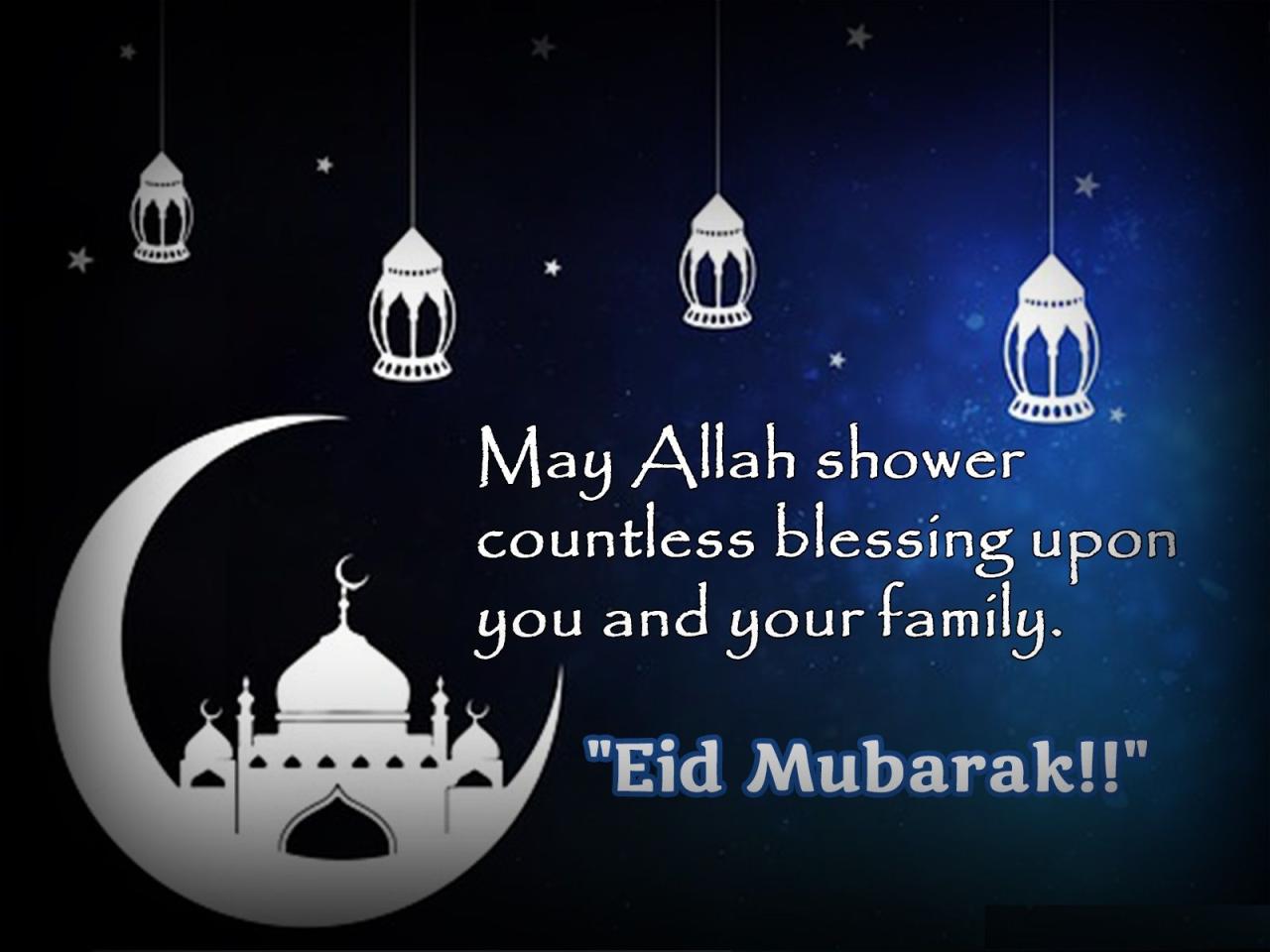 Selamat Hari Raya Idul Fitri 2025 Arab