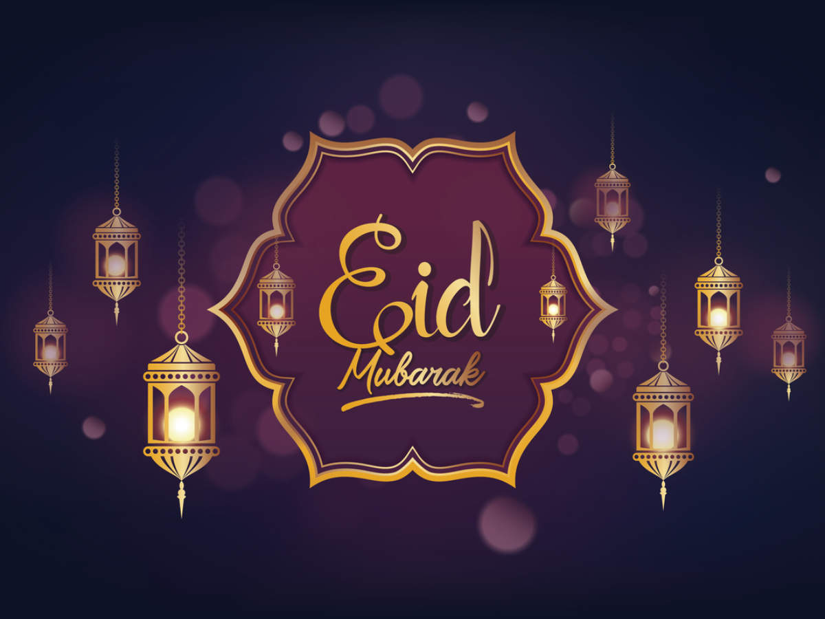 Selamat Hari Raya Idul Fitri 2025 Ai