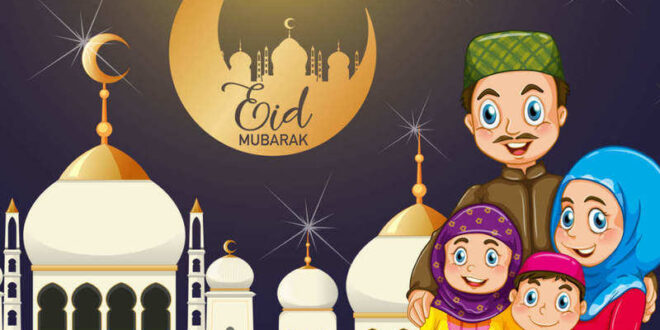 Kami Mengucapkan Selamat Hari Raya Idul Fitri 2025