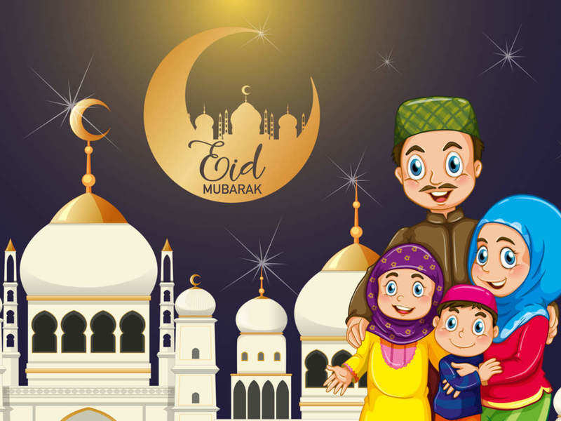 Kami Mengucapkan Selamat Hari Raya Idul Fitri 2025