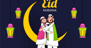 Minal Aidin Wal Faizin Kartu Ucapan Idul Fitri 2025