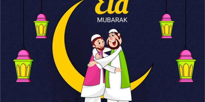 Minal Aidin Wal Faizin Kartu Ucapan Idul Fitri 2025