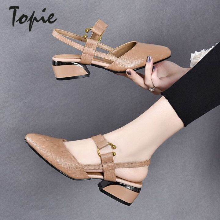 Sandal Buat Lebaran 2025