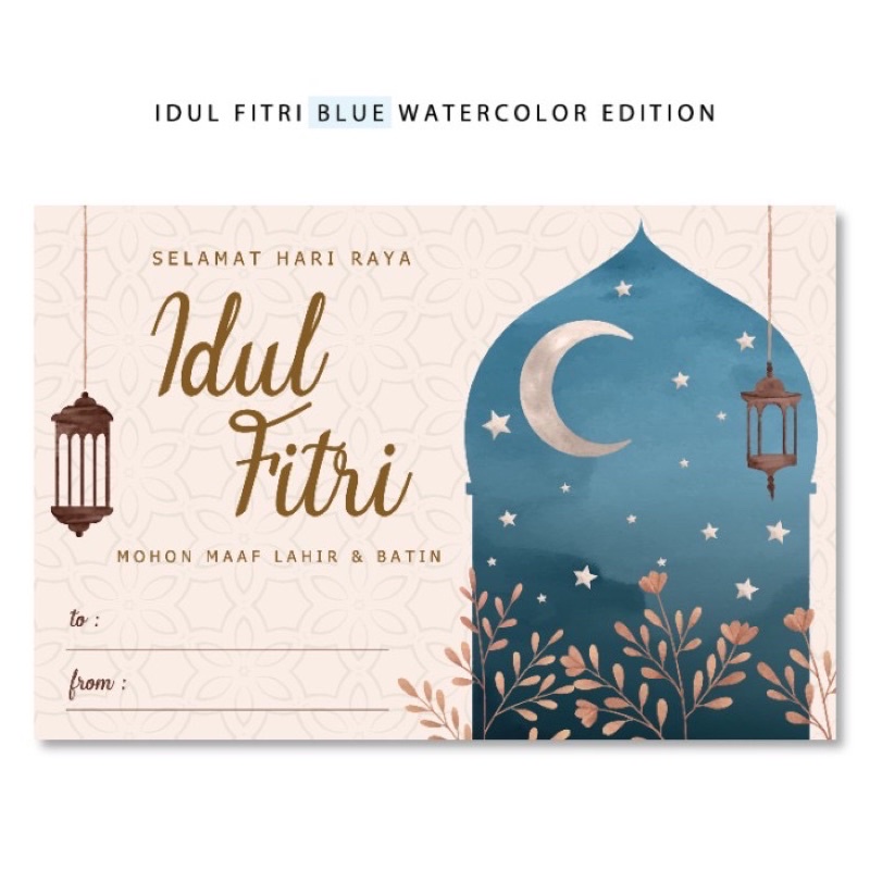 Kartu Hari Raya Idul Fitri 2025