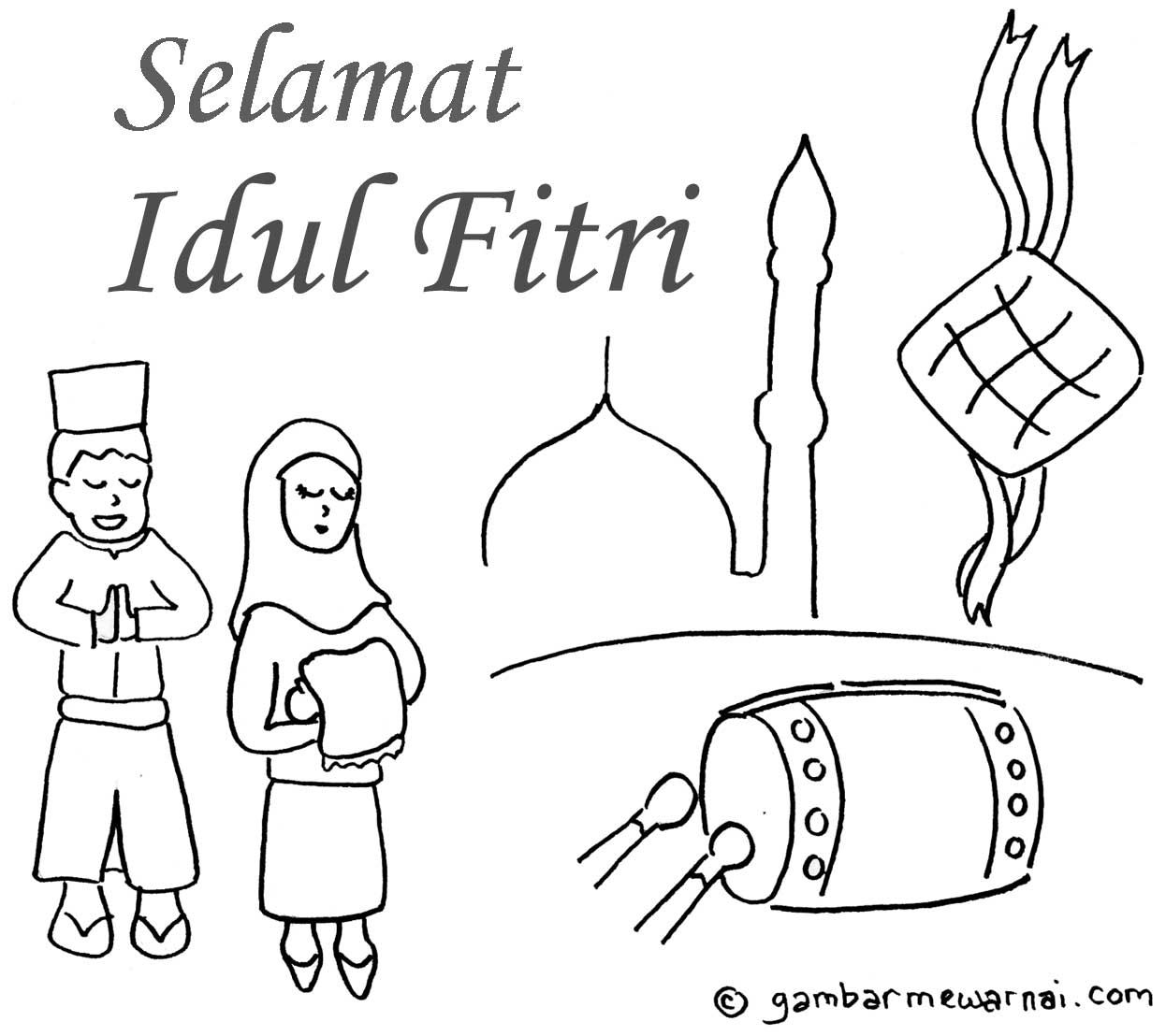 Hari Raya Idul Fitri 2025 Kartun