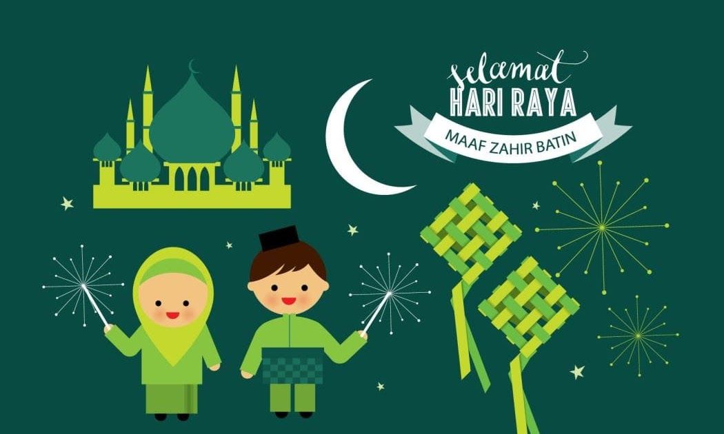 Tulisan Animasi Idul Fitri Tahun 2025
