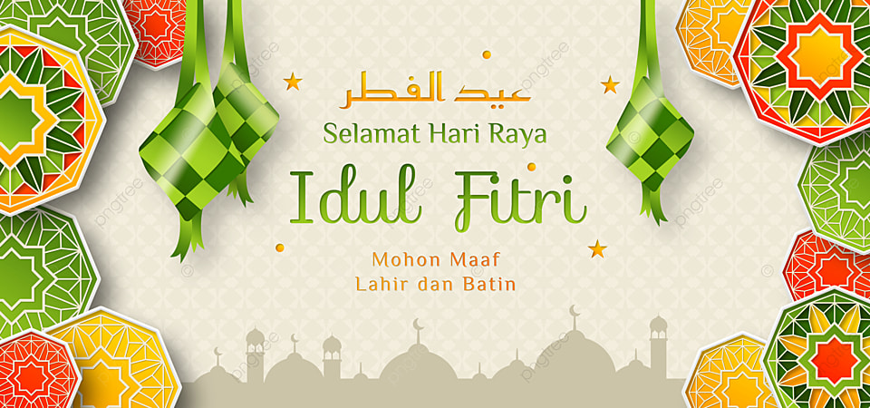 Libur Lebaran Idul Fitri 2025