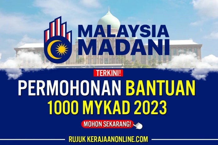 Mykad mohon kotak setuju saya tandakan Bantuan Mykad Madani 2025