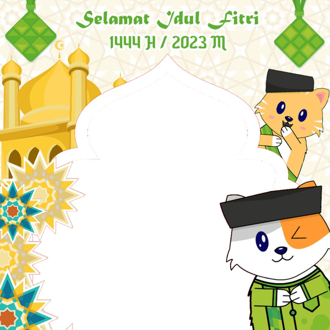 Twibbonize.Com Idul Fitri 2025
