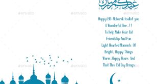 Foto Ucapan Hari Raya Idul Fitri 2025