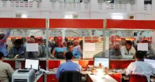 Cek Bantuan Kantor Pos 2025 Terbaru