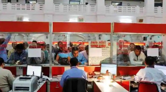 Cek Bantuan Kantor Pos 2025 Terbaru