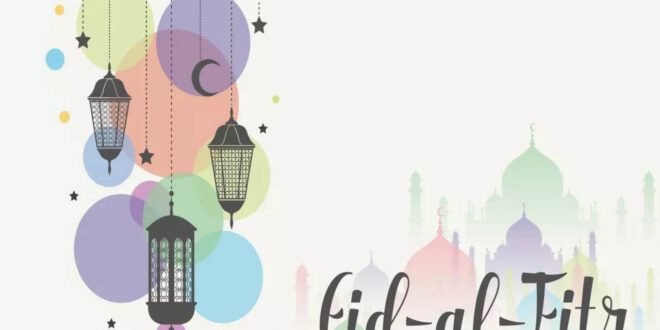 Ucapan Idul Fitri 2025 Vector