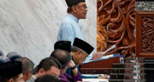 Bantuan Sumbangan Tunai Rahmah 2025