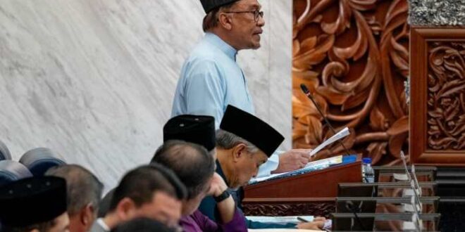 Bantuan Sumbangan Tunai Rahmah 2025