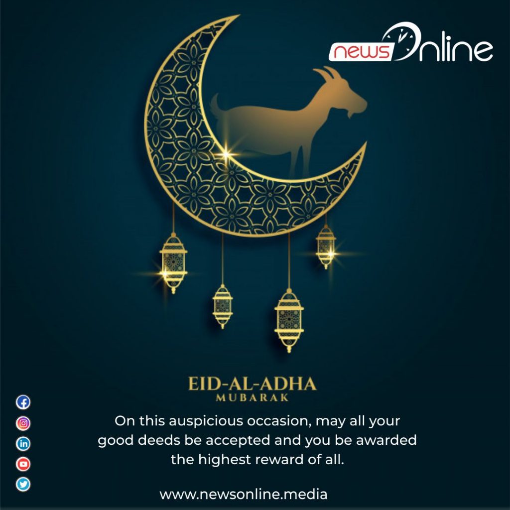 Idul Fitri Dan Idul Adha 2025