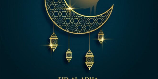 Ucapan Idul Fitri 2025 Islami