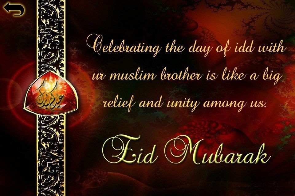 Eid mubarak card wishes Eid mubarak card wishes