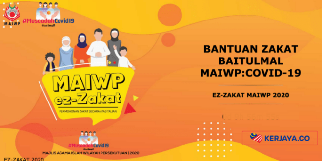 Bantuan Sabah 2025