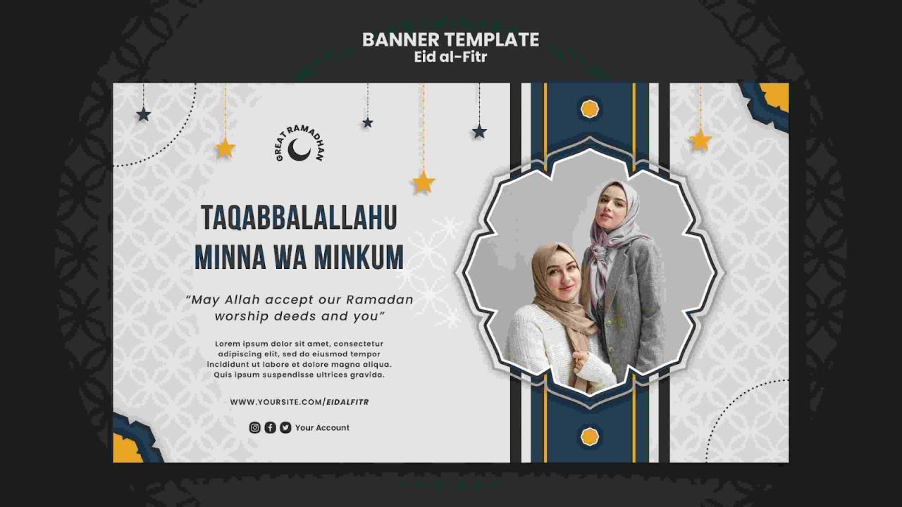 Twibbon Menyambut Ramadhan 2025