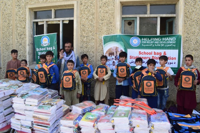 Orphan 2020 sponsor Orphan 2020 sponsor