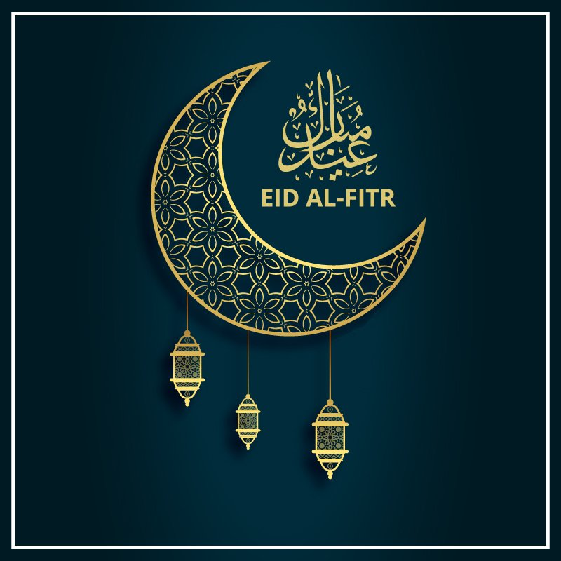 Banner Selamat Idul Fitri 2025