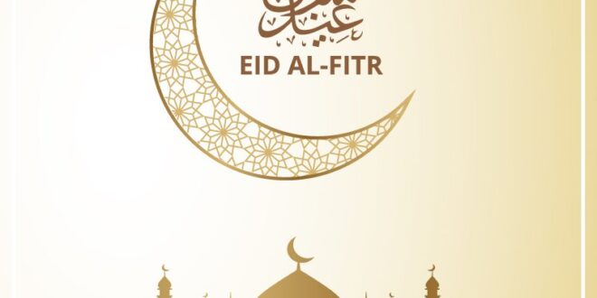 Eid mubarak cards fitr greetings maker