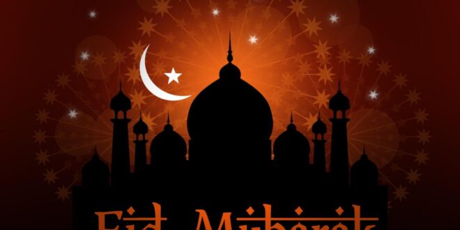Idul Fitri 2025 Wallpaper