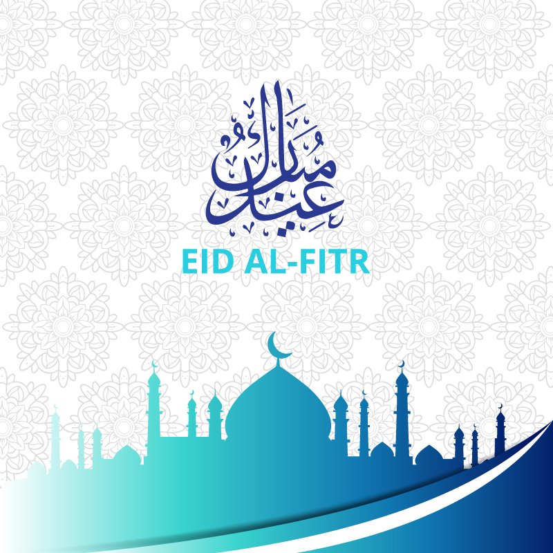 Idul Fitri 2025 Vector