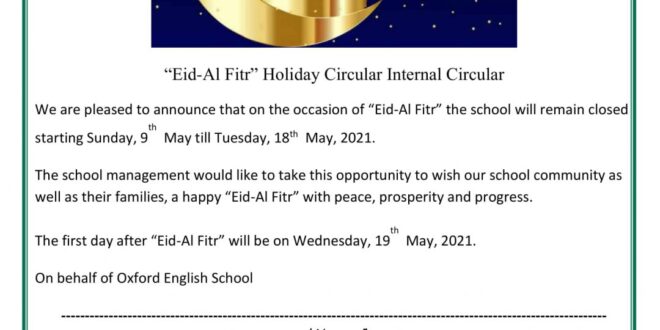 Eid fitr ul