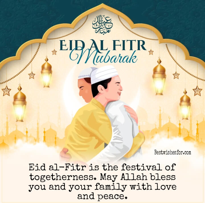 Eid mubarak card islamic moon vettoriale araba auguri calligrafia biglietto Eid mubarak card islamic moon vettoriale araba auguri calligrafia biglietto