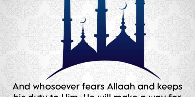 Ucapan Minal Aidin Wal Faizin Idul Fitri 2025