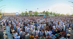 Fitr eid